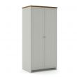 Aria 2 Door Wardrobe 
