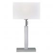 Brooke Table Lamp - White Shade